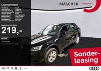 Audi Q2 - Vorschau Bild 1