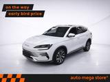 BYD SEAL U DM-i 18.3 kWh FWD Boost ACC/360°/Pano - scheckheftgepflegte BYD Gebrauchtwagen
