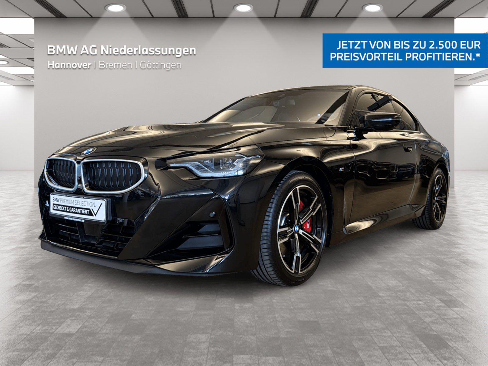 BMW 220 - Bild 1