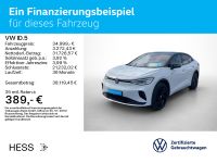 Volkswagen ID.5 - Vorschau Bild 2