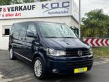 Volkswagen T5 Multivan Top Zust. - VW T5 Gebrauchtwagen in Mannheim