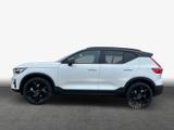 Volvo XC40 B3 B DKG Plus Black Edition 120 kW, 5-türig - Volvo XC40 Neuwagen