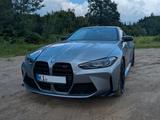 BMW M4 Competition M xDrive DA-Pro,HUD,H/K,Curved D.