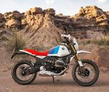 BMW R 12 G/S + Enduro- + Komfort- + Sozius-Paket + R - BMW MOTORRAD