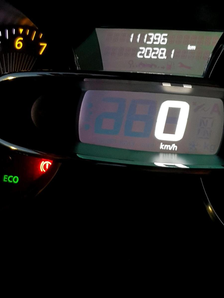 Renault Clio 2015 — engine 90 HP (66kW)