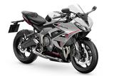 Triumph Daytona 660 NEUES MODELL 2026 - TRIUMPH DAYTONA 660