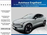 Volvo EX30 SINGLE EXT. RANGE PLUS 69kWh MY24 - graue Volvo EX30