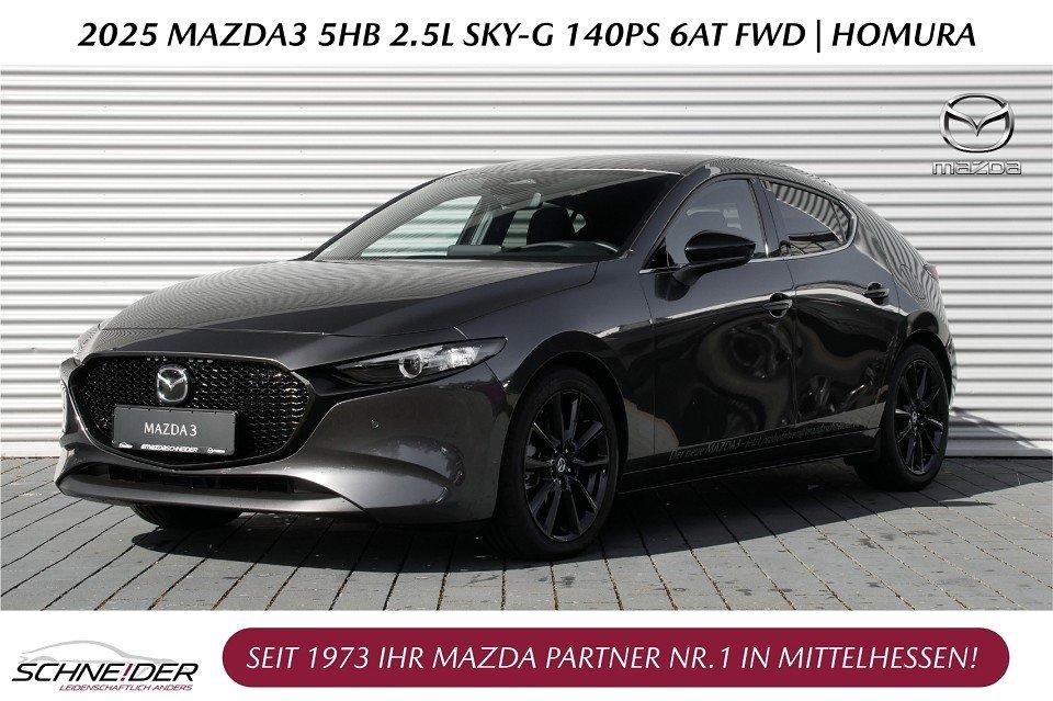Mazda 3 e-SKYACTIV G 140PS Homura