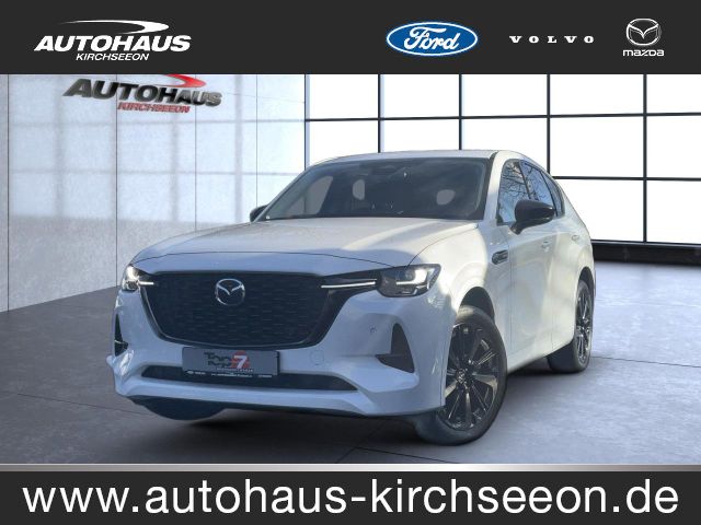 Mazda CX-60 2.5 e-SKYACTIV-G Homura AWD Plug-In-Hybrid