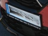 Mitsubishi ASX 1.3 T-Benziner Select DCT Select, AHK - Mitsubishi ASX: Asx3
