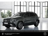 Mercedes-Benz GLE 450 4M #AMG #NAPPA #AHK #PANO #HUD #AIRMATIC - Mercedes-Benz GLE 450 New cars