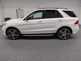 Mercedes-Benz GLE 500 AMG-Line 4M LED/HUD/Pano/AHK/H&K/21-LM - Mercedes-Benz GLE 500 Gebrauchtwagen