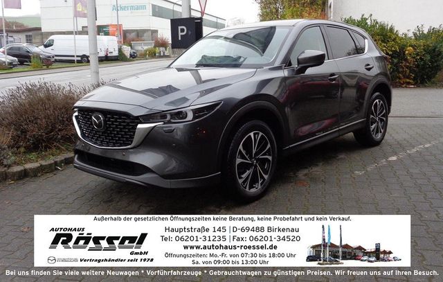 Mazda CX-5 2.5L e-SKYACTIV G 194ps 6AT AWD EXCLUSIVE-L