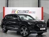 Seat Tarraco 1.4 TSI e-Hybrid DSG XCELLENCE PANORAMA - Seat Tarraco in Hamm