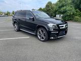Mercedes-Benz GL 500 4MATIC  - Mercedes-Benz GL 500 Benziner Gebrauchtwagen