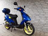 Piaggio NRG (C32) - Offers