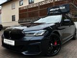 BMW 540d xDr M Sport Sitzkl*Massage*Laser*AHK*StandH - BMW 540 in Wiesbaden