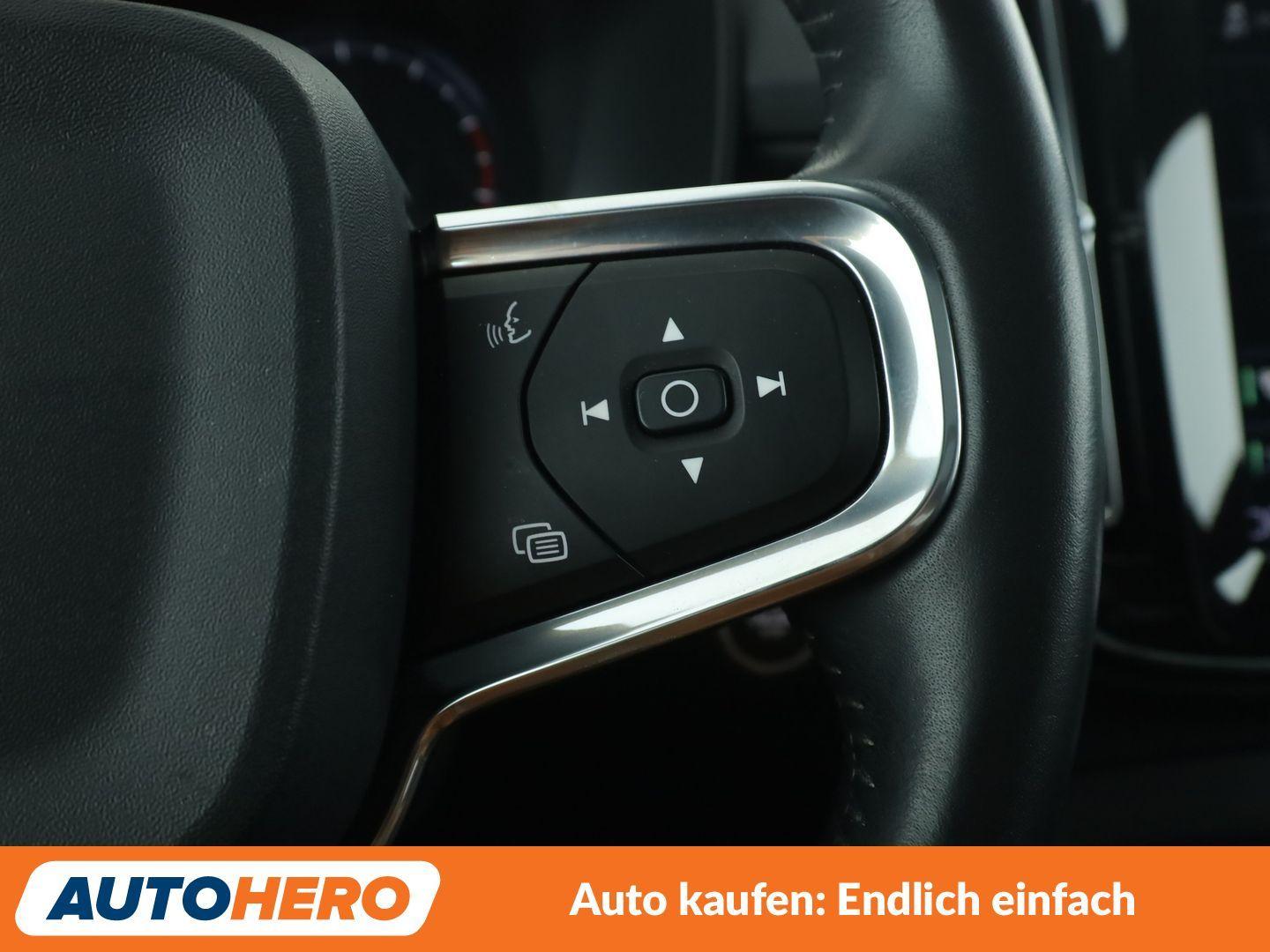 Volvo XC40 2.0 T4 Inscription 2WD Aut*NAVI*LED*TEMPO*