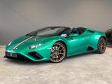 Lamborghini Huracán EVO RWD Spyder / Ad Personam / ONE-OFF - Lamborghini in Dortmund