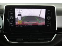 Volkswagen T-Roc - Vorschau Bild 23