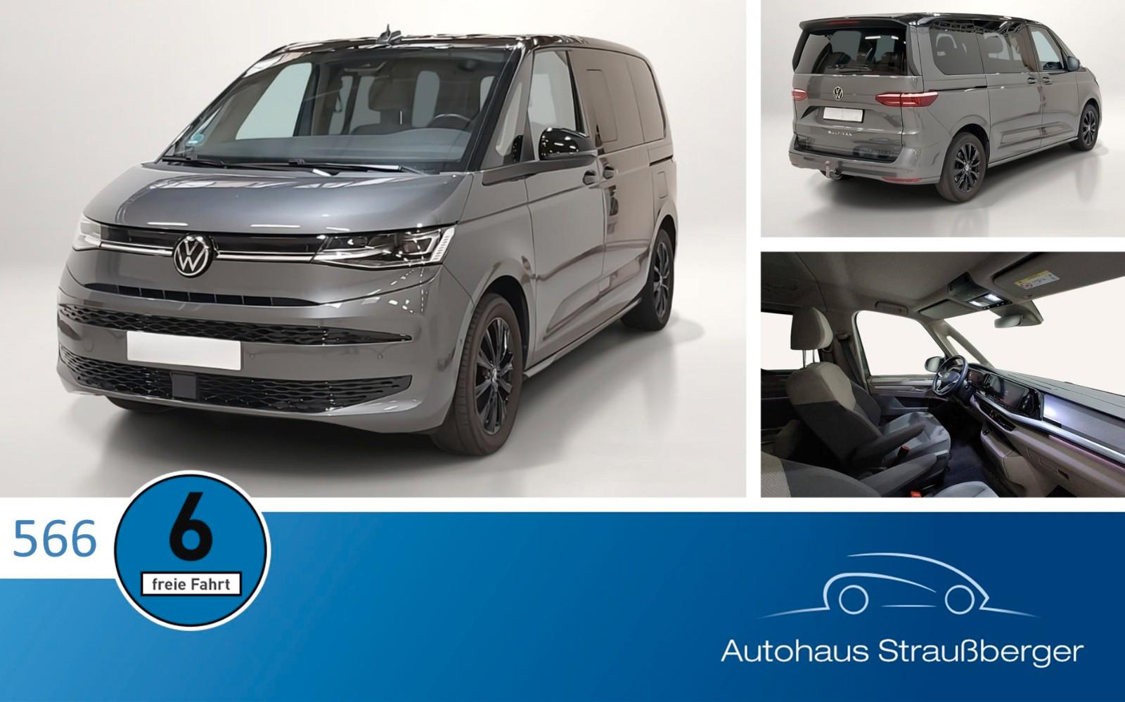 Volkswagen T7 Multivan Edition ACC AHK StHz 3ZK KZU