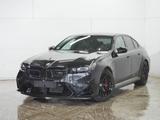 BMW M5 Limousine ab 1,99% eff. / B/W HiFi 360° Kamer