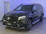 Mercedes-Benz GLS 350 d 4Matic Grand Edition/AMG/7.Sitzer/TÜV - gebrauchte Mercedes-Benz GLS 350 aus dem Jahr 2018