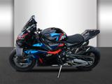 BMW M 1000 RR Competition *Modell 2025* sofort verf. - Angebote