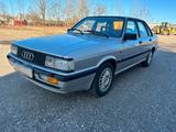 Audi 90 Quattro 2.3 Oldtimer H-Abn. TÜV Neu - Audi 90 aus 1985