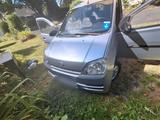 Daihatsu Coure L251  mit Zwei Jahren TÜV  ... - Daihatsu in Köln