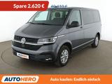 Volkswagen T6 Multivan 2.0 TDI Trendline FWD Aut.*NAVI*ACC* - VW T6 Multivan Gebrauchtwagen in Dresden