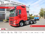 Volvo FH 6x2T VLA LOWLINER - Angebote