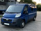 Peugeot 2.2 Lang,Camper/WohnMobil,1-Hd,AHK,SHZ,Tüv 06/27 - blaue Peugeot Boxer