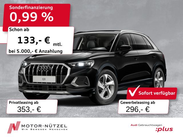 Audi Q3 35 TFSI S-TR ADVANCED NAVI+2xPDC+ACC+AHK+PANO
