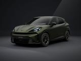 Cupra Raval VZ Edition Extreme 166 kW (226 PS) 52 kWh - Cupra Raval Gebrauchtwagen