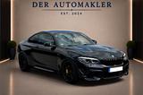 BMW M2 Coupe Competition/Speed Engineering