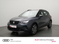 Seat Arona - Vorschau Bild 1
