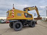 CAT 320F AdBlue - CAT 320