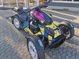 Can-Am Ryker 900 Ralley Special Edition Grazy - CAN-AM NEU