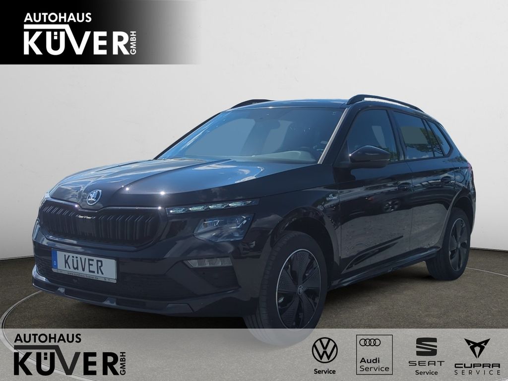 2026 Skoda Kamiq