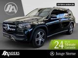 Mercedes-Benz GLS 350 d 4M MBUX+AIR+AHK+Pano+Key+Memo+LED+360° - Mercedes-Benz GLS 350 aus 2021
