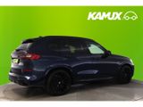 BMW X5 45e xDrive Step.M Sport+LED+NAVI+VIRTUAL+PDC - BMW X5 Gebrauchtwagen in Bremen