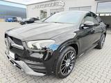 Mercedes-Benz GLE350*Coupe*4M*AMG*360*HUD*ACC*DAB*21ZOLL*LED* - Mercedes-Benz GLE 350 Gebrauchtwagen in Frankfurt