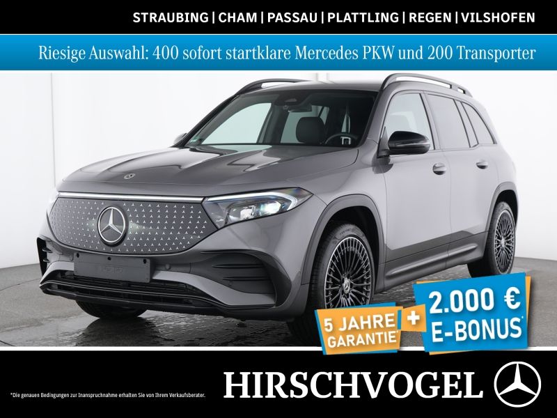 Image of Mercedes-Benz EQB