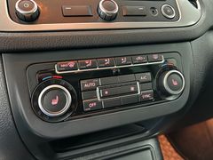 VW Tiguan Cup Sport & Style BMT/PANO / GARANTIE/AHK VW Tiguan Cup Sport & Style BMT/PANO / GARANTIE/AHK