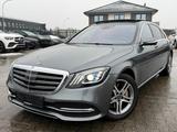 Mercedes-Benz S 560e Hybrid Long*TV*Panoramadach*EXKLUSIV*VOLL - Mercedes-Benz S 560 mit Hybrid-Antrieb