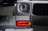 Mercedes-Benz G 63 AMG|H/K|Vent|Designo|Distonic| - Mercedes-Benz G-Klasse: 63 AMG