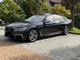 BMW 760 LI XDRIVE 609 PS 5 SITZER LANG 