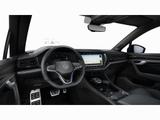 Volkswagen Touareg R 3.0 TSI eHybrid +AHK+AREA-VIEW+MATRIX - : Weiß, Leder