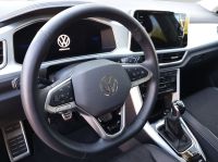 Volkswagen T-Roc - Vorschau Bild 10